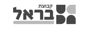 בראל